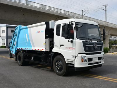 Hyde  CHD5186ZYSDFE6 Compressed garbage truck