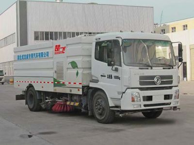 Chufei  CLQ5160TXS4D Washing and sweeping vehicle