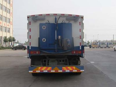 Chufei  CLQ5160TXS4D Washing and sweeping vehicle