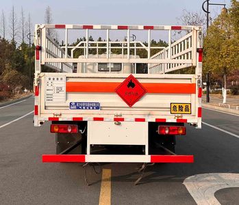 Cheng Liwei  CLW5122TQPCDP Gas cylinder transport vehicle