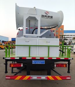 Cheng Liwei  CLW5180TDYSDP Multi functional dust suppression vehicle