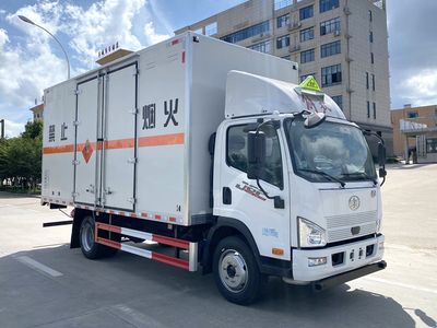 Chusheng  CSC5120XQYCA6 Explosive equipment transport vehicle