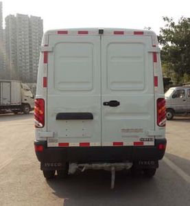 Dima DMT5048XYCV2 Cash transport vehicle