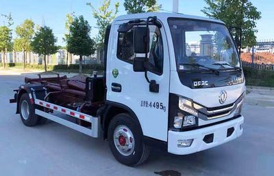 Dongfeng  EQ5040ZXXSH6 detachable container garbage collector 