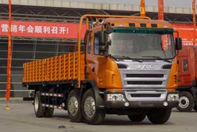 Jianghuai brand automobiles HFC1245K3R1LT Truck