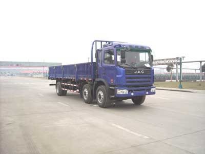 Jianghuai brand automobiles HFC1245K3R1LT Truck