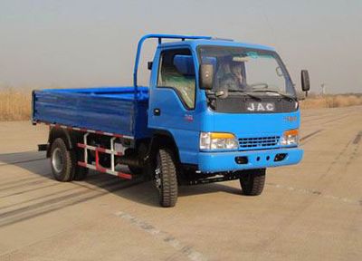 Jianghuai brand automobiles HFC3040KLTZ Dump truck