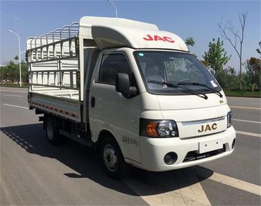 Jianghuai brand automobiles HFC5046CCYPV4K3C1V Grate type transport vehicle