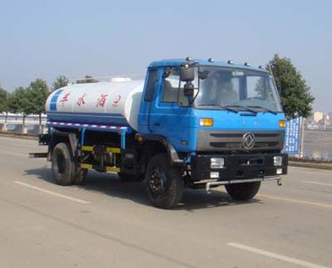 Shenhu  HLQ5121GPSE watering lorry 