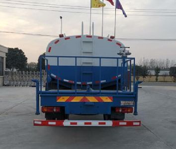 Haotian Xingyun  HTX5183GPSL6 watering lorry 