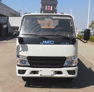 Hengxing Jinqiao brand automobiles HXE5061TQX6 Guardrail repair vehicle