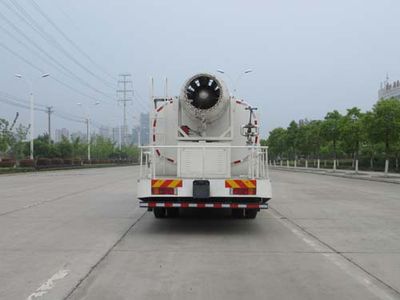 Jiudingfeng  JDA5160TDYZ5 Multi functional dust suppression vehicle