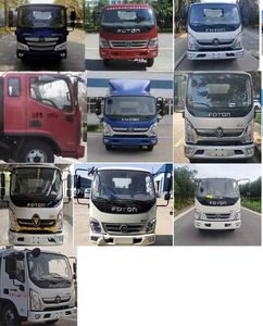 Zhongsheng Chengda brand automobiles LZZ5040XLC Refrigerated truck