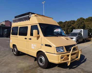 Saijia  WHR5040TSY Camping vehicle