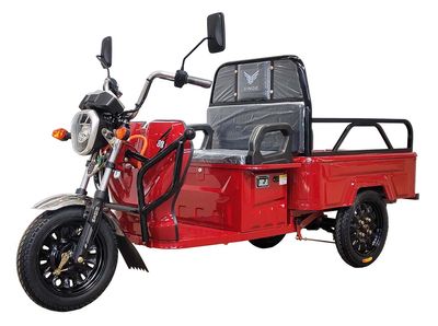 New Pigeon  XG1500DZH8 Electric tricycle