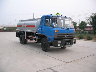 Zhongjie Automobile XZL5100GJY Refueling truck