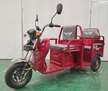 Uchi  YC1500DZK Electric tricycle