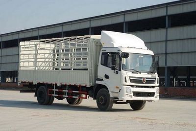 Jinbei YTA5160CCYGTLG3Grate type transport vehicle