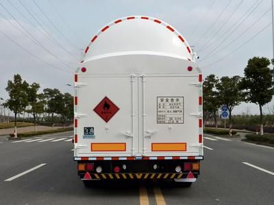 Han Zhong Shen Leng  ZHJ9400GDYB Low temperature liquid transport semi-trailer