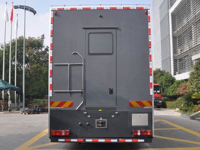 Zhenxiang Automobile Co., Ltd ZXT5230TSYF6 Camping vehicle