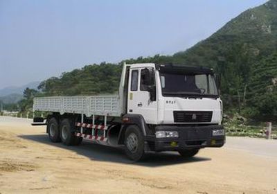 StarstalZZ1251M4641WTruck