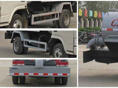 Cheng Liwei  CLW5050GXE3 Septic suction truck