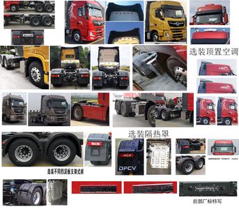 Dongfeng  DFH4250CX12 Semi trailer tractor