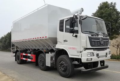 Haotian Xingyun  HTX5259ZSLHM6 Bulk feed transport vehicle