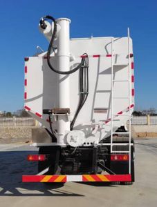 Haotian Xingyun  HTX5259ZSLHM6 Bulk feed transport vehicle