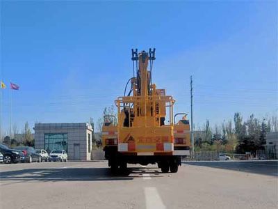 Kaifan  KFM5072JGK510Z High altitude work vehicle