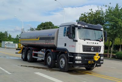 Kaili Feng  KLF5310GPSZ6 watering lorry 