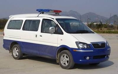 Dongfeng  LZ5027XQCQ8GS Prisoner