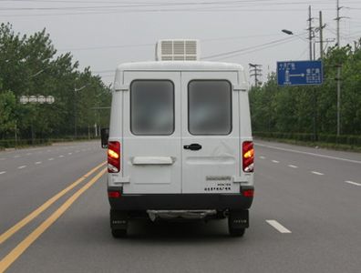 Yuhua  NJK5040XXC Promotion service vehicle