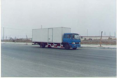 Shengyue  SDZ5120X Box transport vehicle