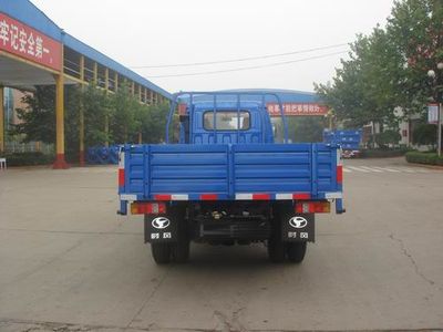 Shifeng  SF4015P1 Low speed truck