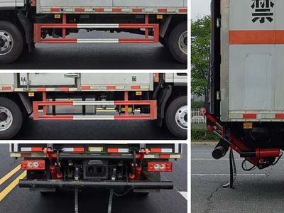 Huiliwei  VVV5090XRQBJ6 Flammable gas box transport vehicle