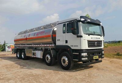 Yongqiang  YQ5325GYYCTZ Aluminum alloy oil tanker