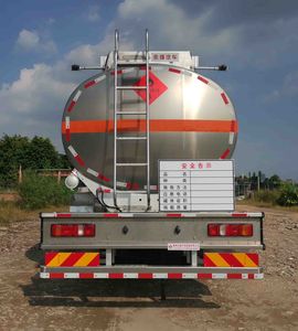 Yongqiang  YQ5325GYYCTZ Aluminum alloy oil tanker