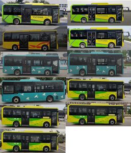 Yutong  ZK6816BEVG1K Pure electric city buses