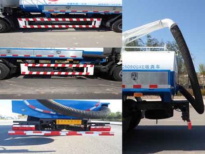 Zhang Tuo license plate car ZTC5090GXE Septic suction truck