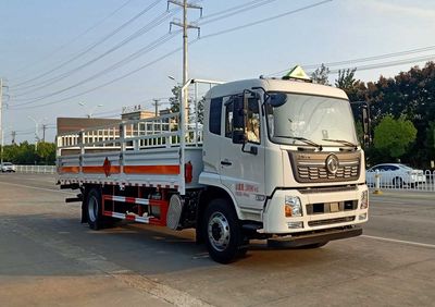 Chufei  CLQ5180TQP6D Gas cylinder transport vehicle