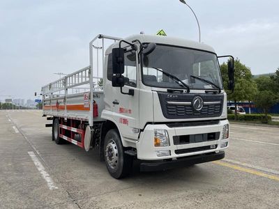 Chufei  CLQ5180TQP6D Gas cylinder transport vehicle