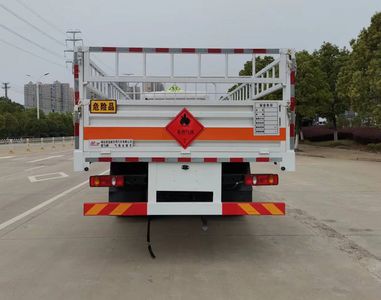 Chufei  CLQ5180TQP6D Gas cylinder transport vehicle