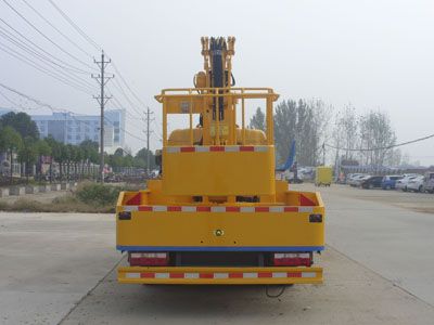 Cheng Liwei  CLW5070JGKD4 High altitude work vehicle