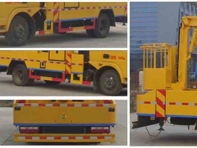 Cheng Liwei  CLW5070JGKD4 High altitude work vehicle