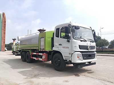 Dali  DLQ5253TDYXC6 Multi functional dust suppression vehicle