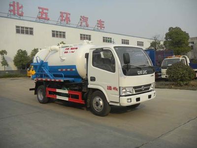 Huatong brand automobiles HCQ5042GXWDC5 Suction vehicle