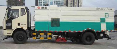 Hengrun  HHR5160TXS5JF Washing and sweeping vehicle