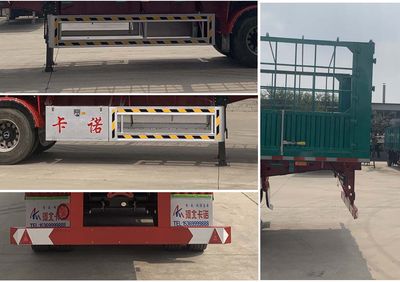 Xincano  HKN9400CCYQ Gantry transport semi-trailer