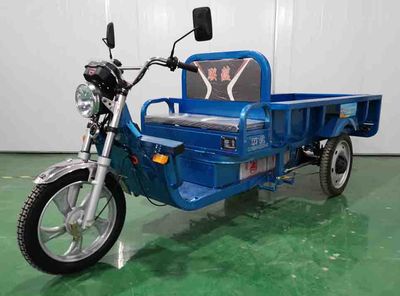 Lianyun brand automobiles LY2200DZH6 Electric tricycle